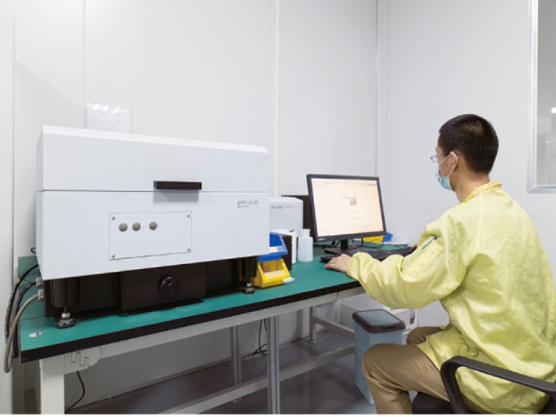 MPC-3100分光光度计